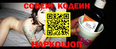MDMA Краснокаменск