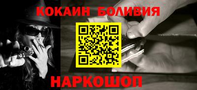 MDMA Краснокаменск