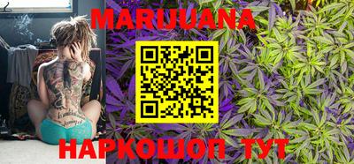 амфетамин Краснознаменск