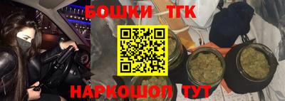MDMA Краснокаменск