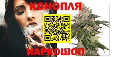 амфетамин Краснознаменск