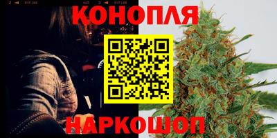 MDMA Краснокаменск