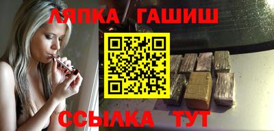 амфетамин Краснознаменск