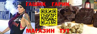 MDMA Краснокаменск